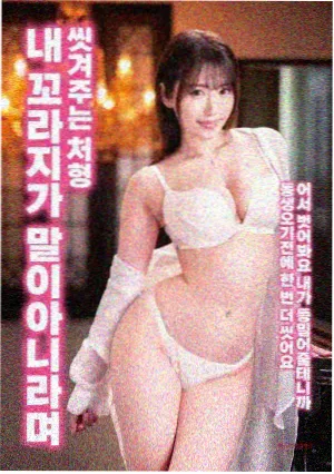 牧神记漫画 更新节奏观察